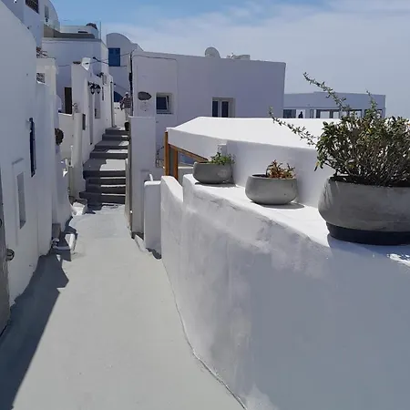 Cave Traditional House * Imerovigli (Santorini)