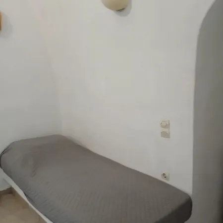 Cave Traditional House Apartment Imerovigli (Santorini)